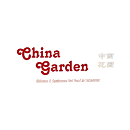 China Garden logo.
